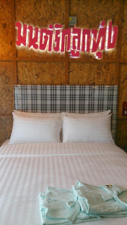 De Ja Moon Hostel Chiang Mai Room photo